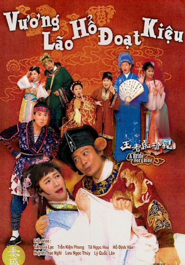 TVB001 - Vương Lão Hổ Đoạt Kiệu